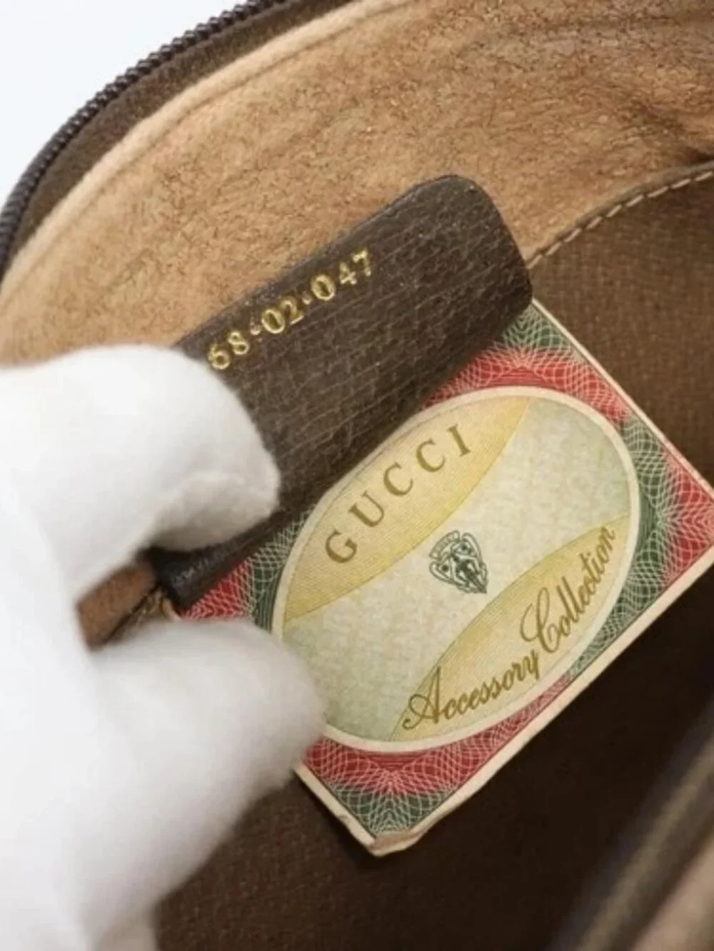 GUCCI GG Supreme Web Sherry Line Bag PVC Beige Gold 68 02 047 Auth ep14991